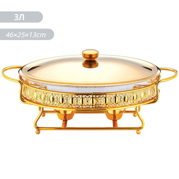 Мармит С подогревом, 1 шт, 3 л купить на OZON по низкой цене (1787355347)