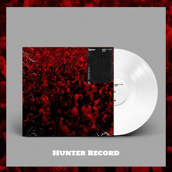 Виниловая пластинка Solomun - Nobody Is Not Loved, 2LP купить на OZON ...