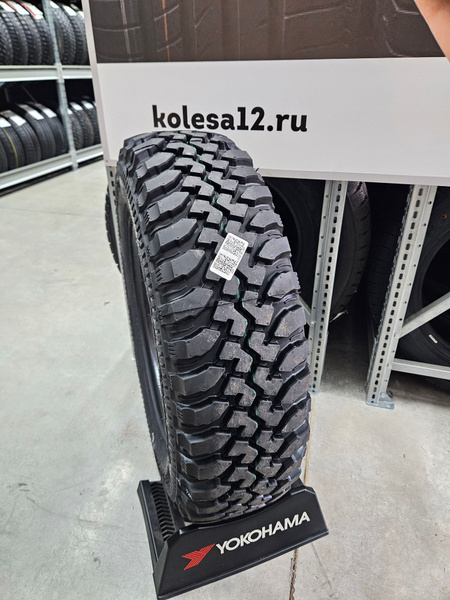 Cordiant Off-Road Шины летние 225/75 R16 104Q (1827766679)