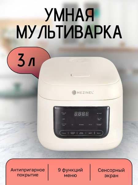 3-ozon