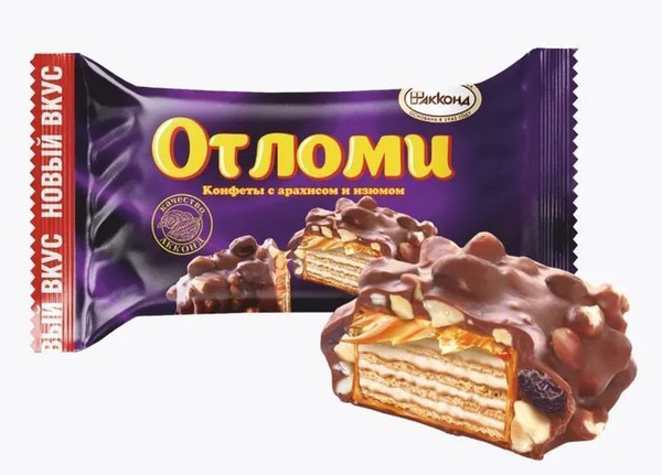 Конфеты Отломи с арахисом и изюмом 26 шт. по 36гр Акконд купить на OZON ...