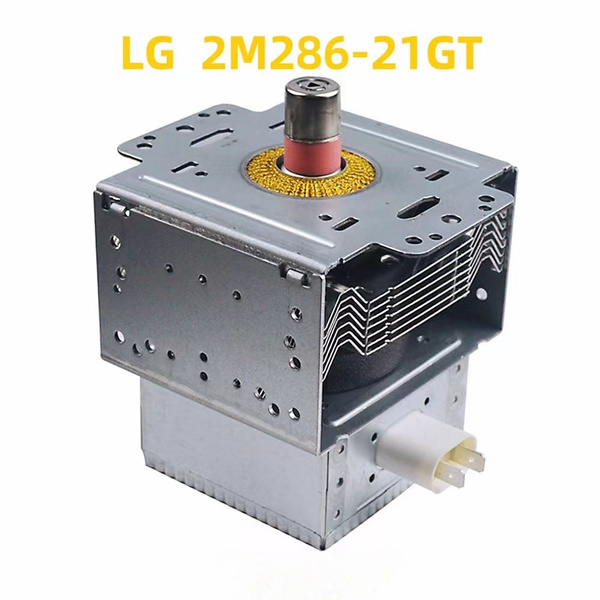 Магнетрон инверторный LG 2M286 21GT купить на OZON по низкой цене ...