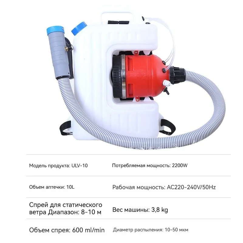 Стерилизатор медицинский воздушный