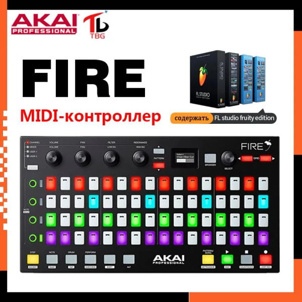 MIDI-контроллер,AKAI Fire FL Studio,RGB-панели с матрицей 4X16,Цифровая ...