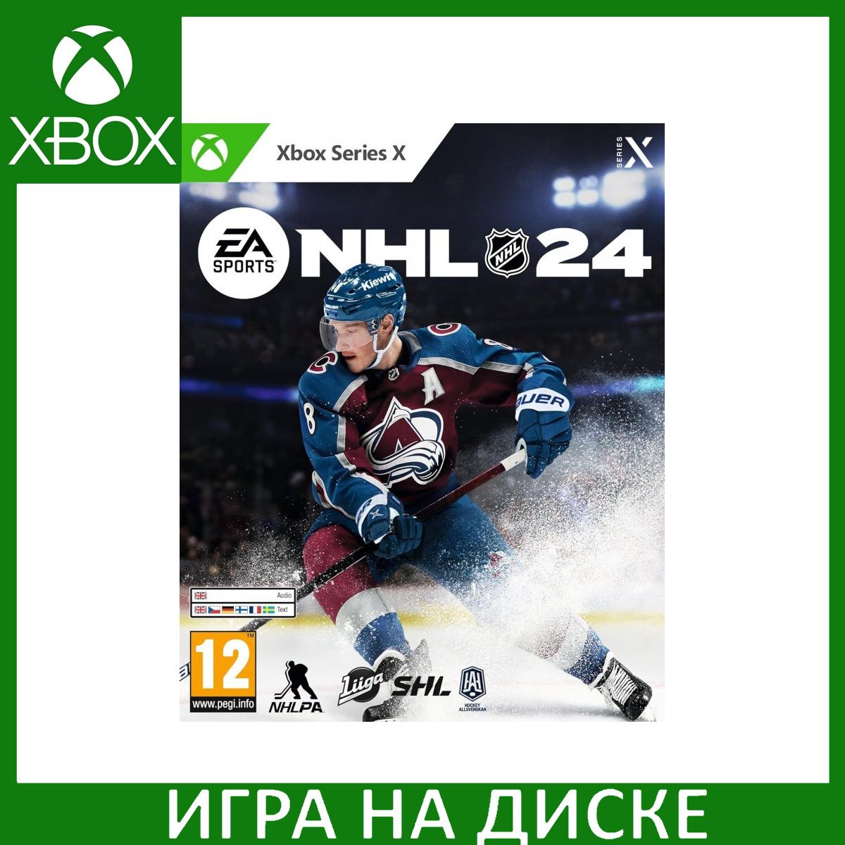 Игра EA Sports NHL 24 (Xbox Series, Английская версия) купить по низкой  цене с доставкой в интернет-магазине OZON (1331086195)