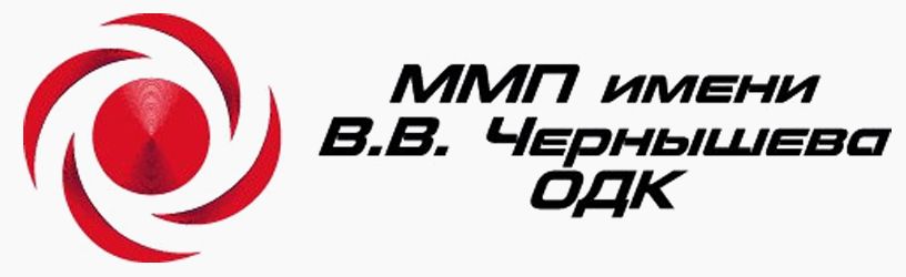 Ао объединенная двигателестроительная корпорация