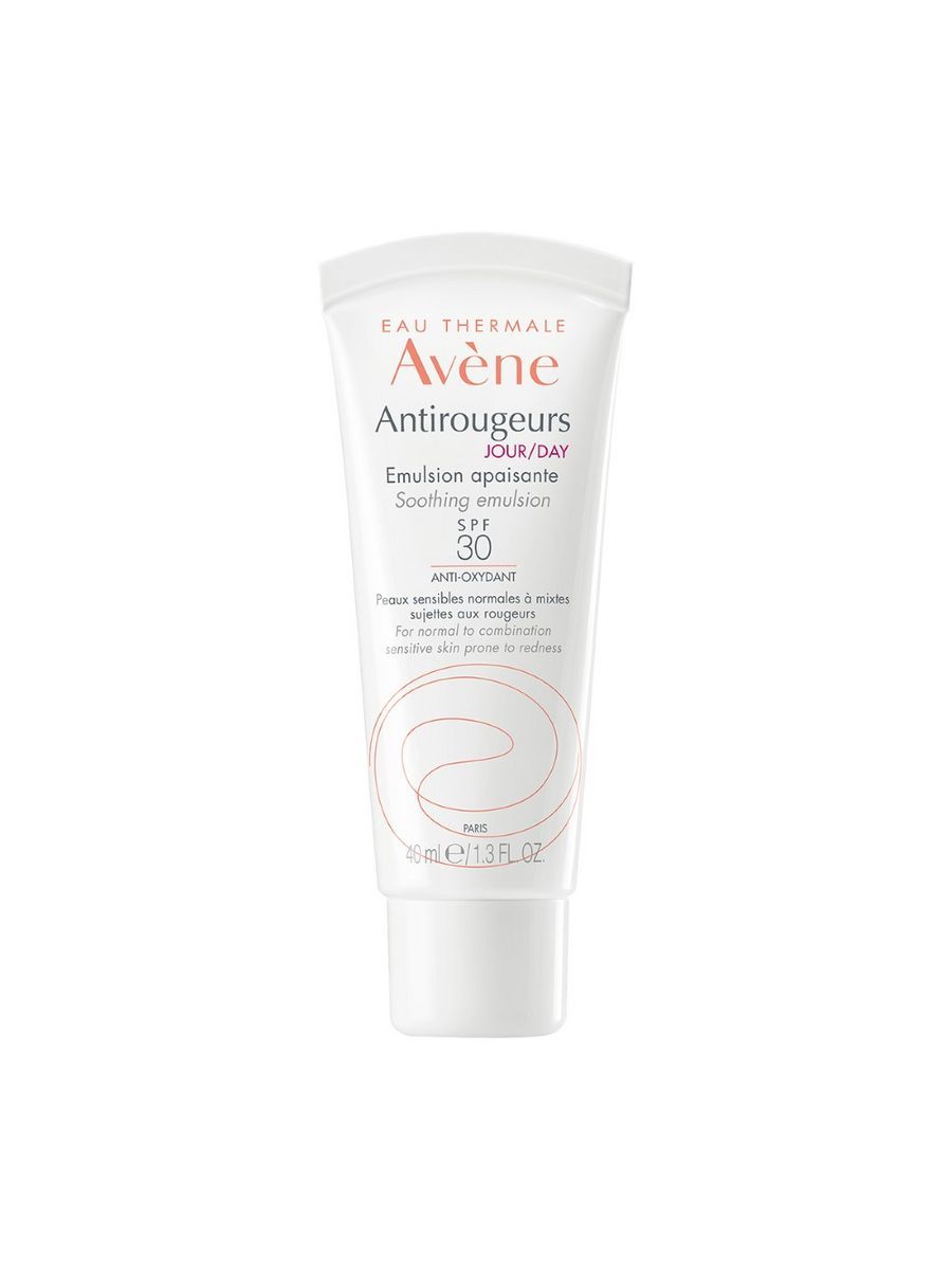 Avene Эмульсия для ухода за кожей, 40 мл