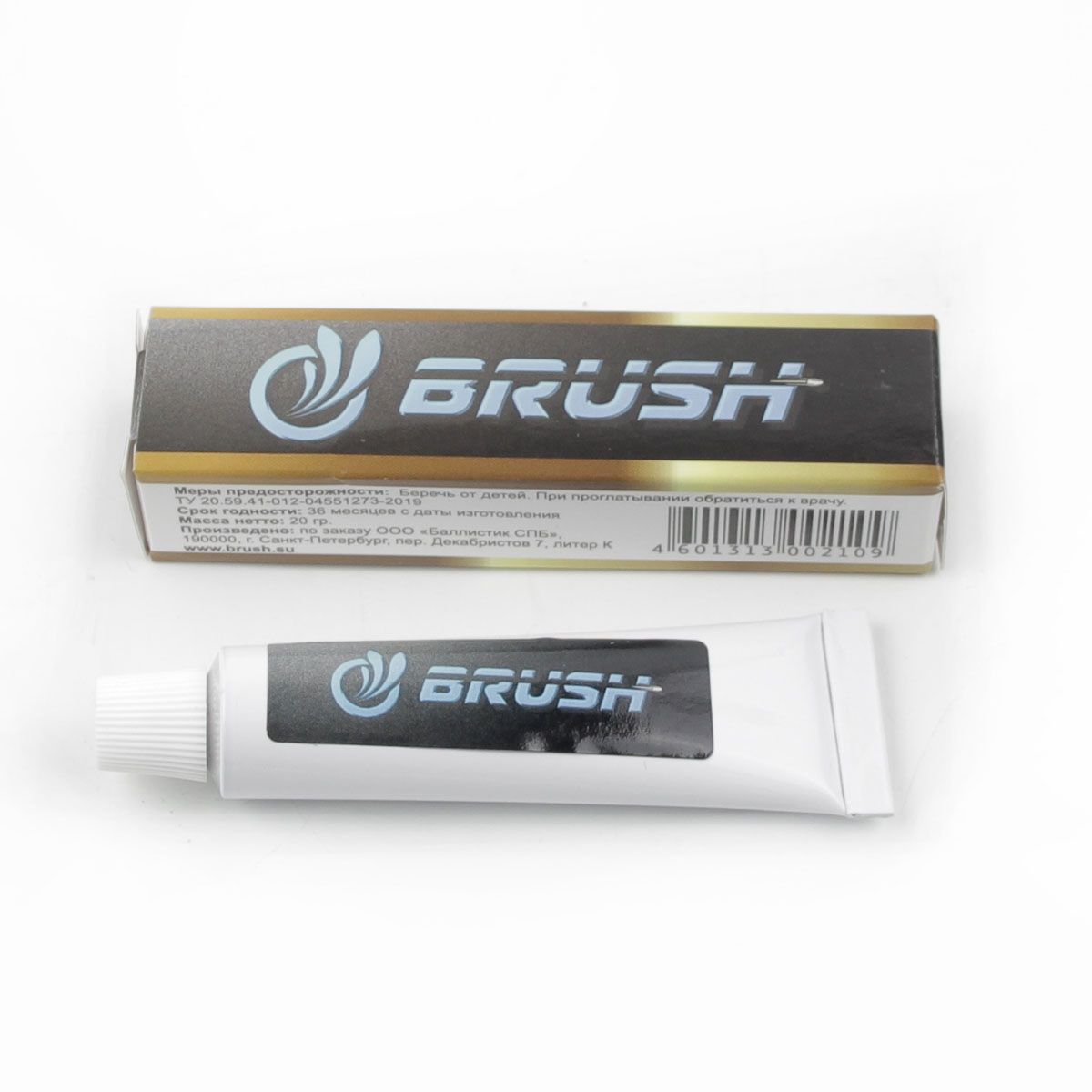 Смазка для чоковых соединений BRUSH (20г.)