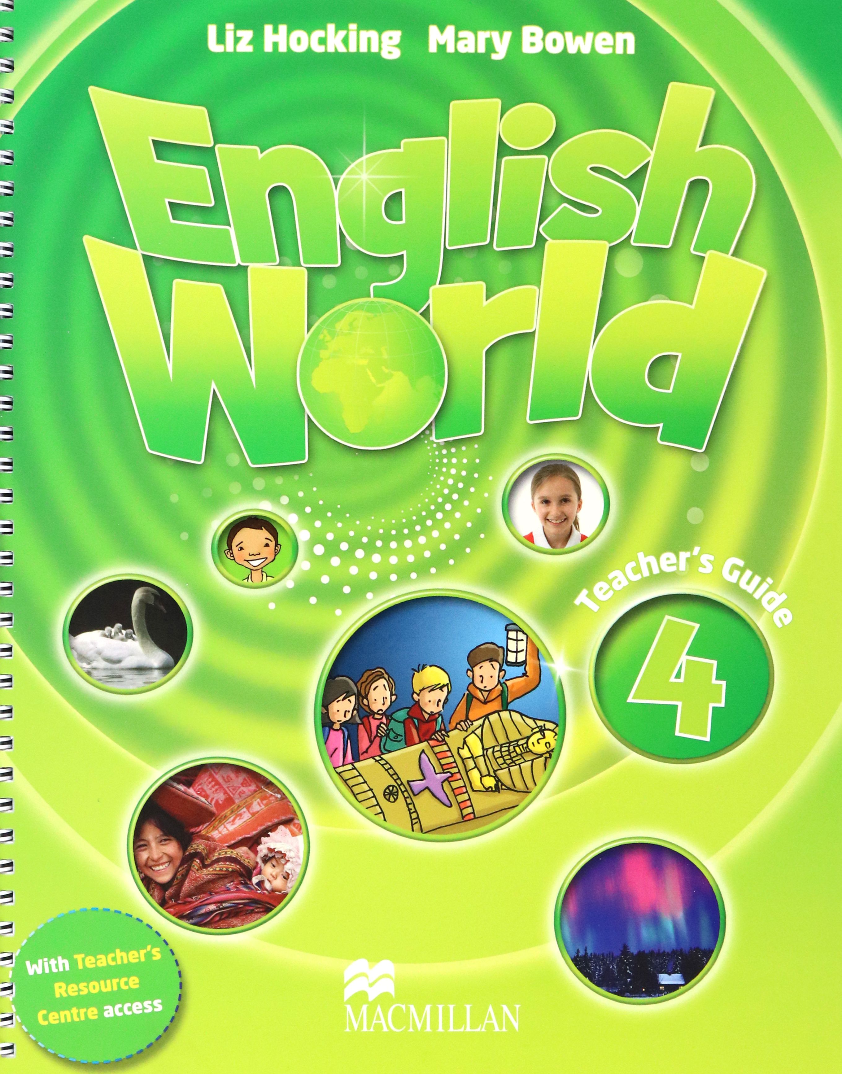 English world ответы