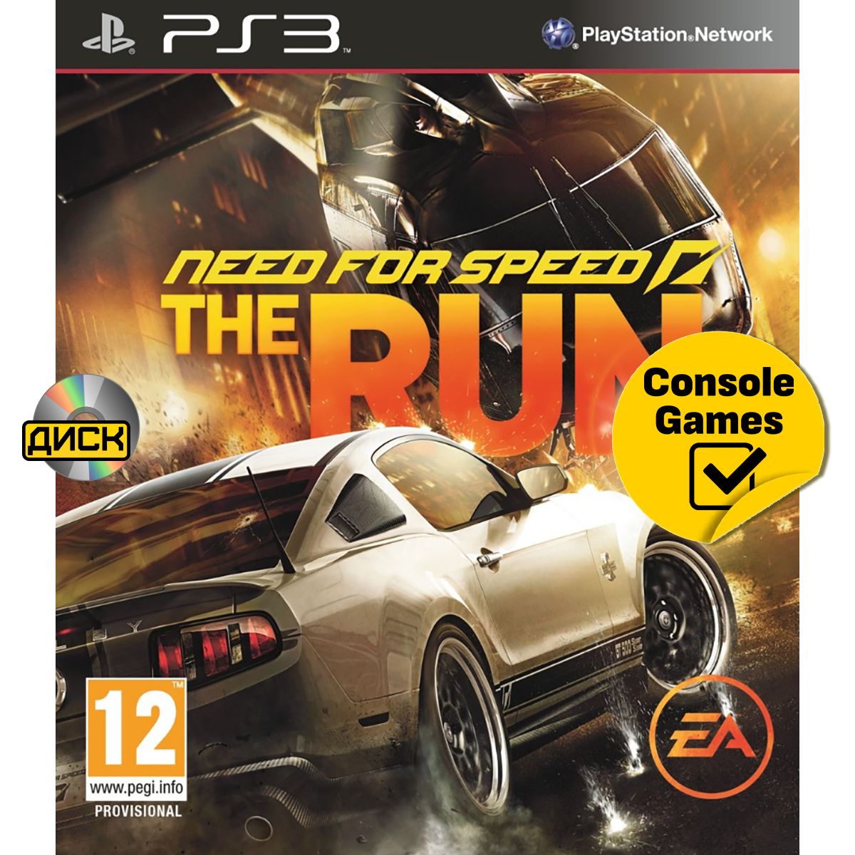 PS3 Need For Speed The RUN. Товар уцененный