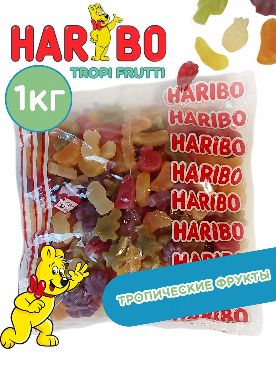 МармеладХАРИБО(HARIBO)TROPIFRUTTIТропическиефрукты1кг