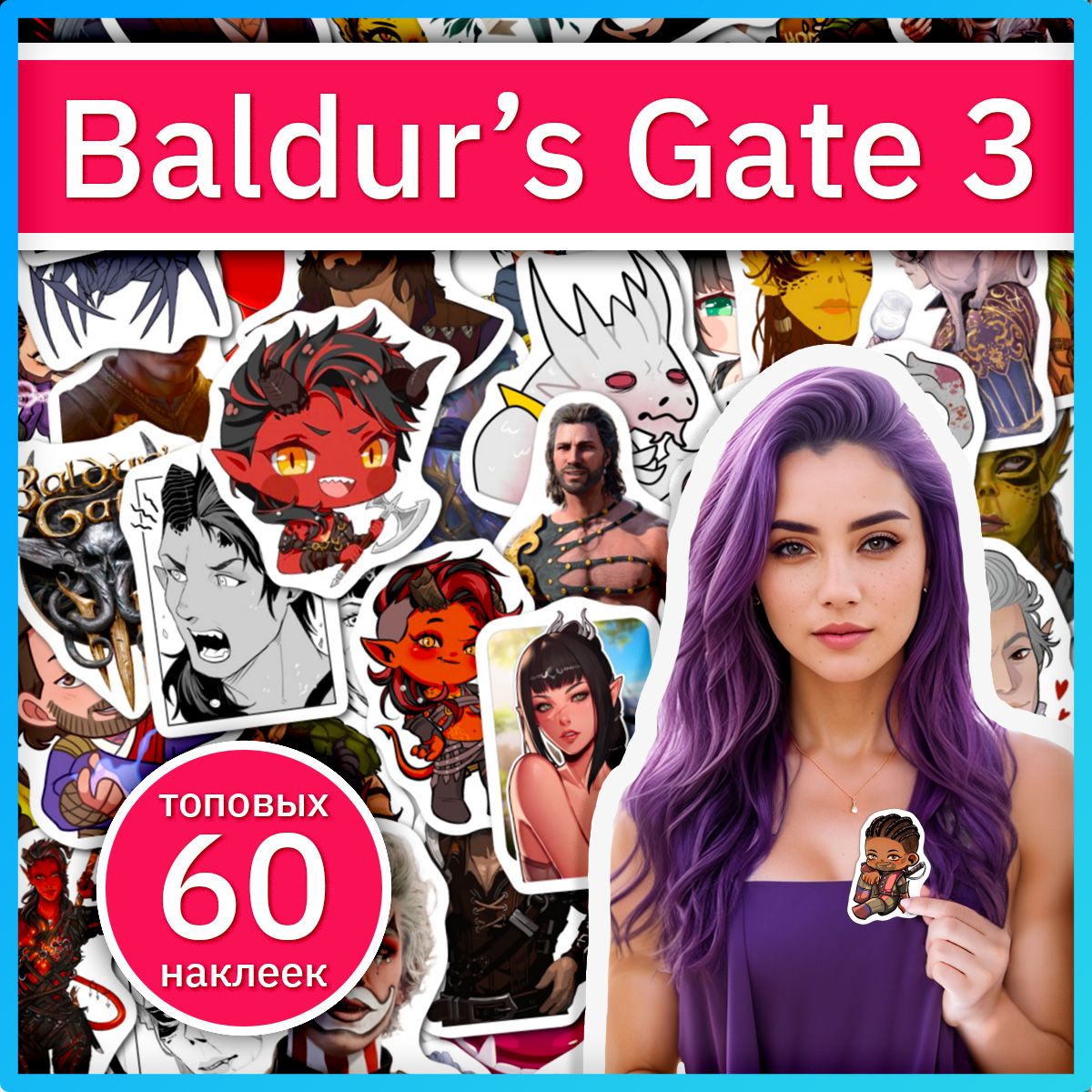 Baldur's Gate 3...