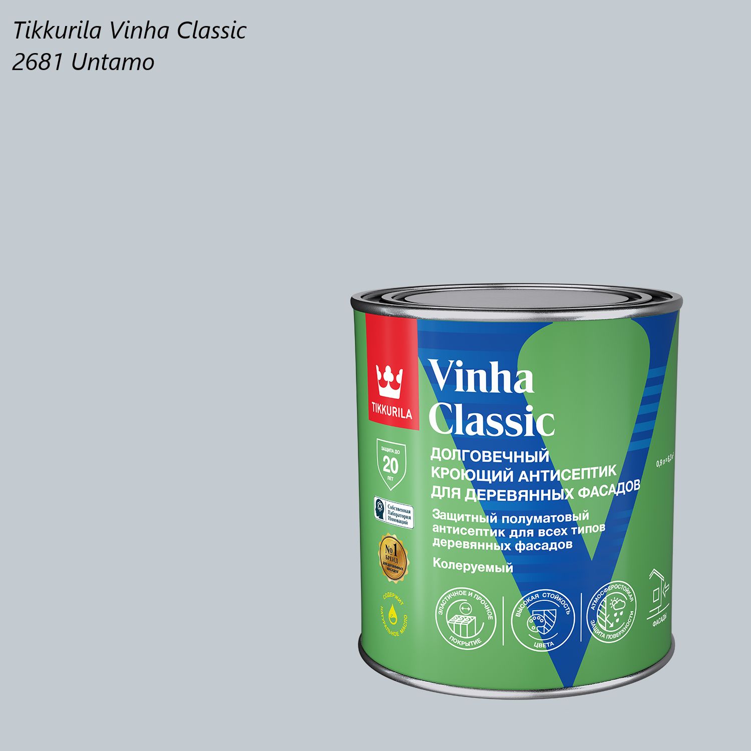 Краска Tikkurila Кроющий антисептик для деревянных фасадов Vinha Classic /  Тиккурила Винха Классик Быстросохнущая, Гладкая, Акриловая, Полуматовое  покрытие, разноцветный - купить в интернет-магазине OZON по выгодной цене  (1414333159)