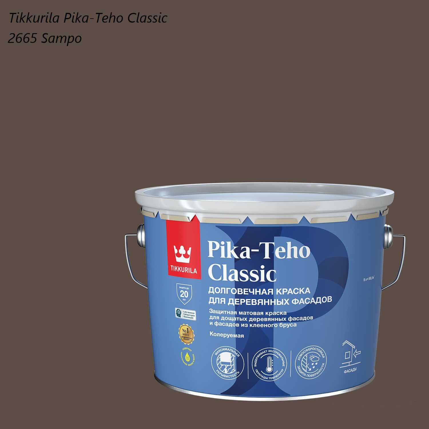 Краска для деревянных фасадов Tikkurila Pika-Teho Classic (9л) 2665 Sampo