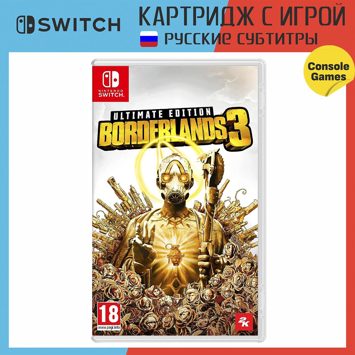 Игра Игра для Switch Borderlands 3 Ultimate Edition (русские субтитры) (Nintendo Switch, Русские субтитры)