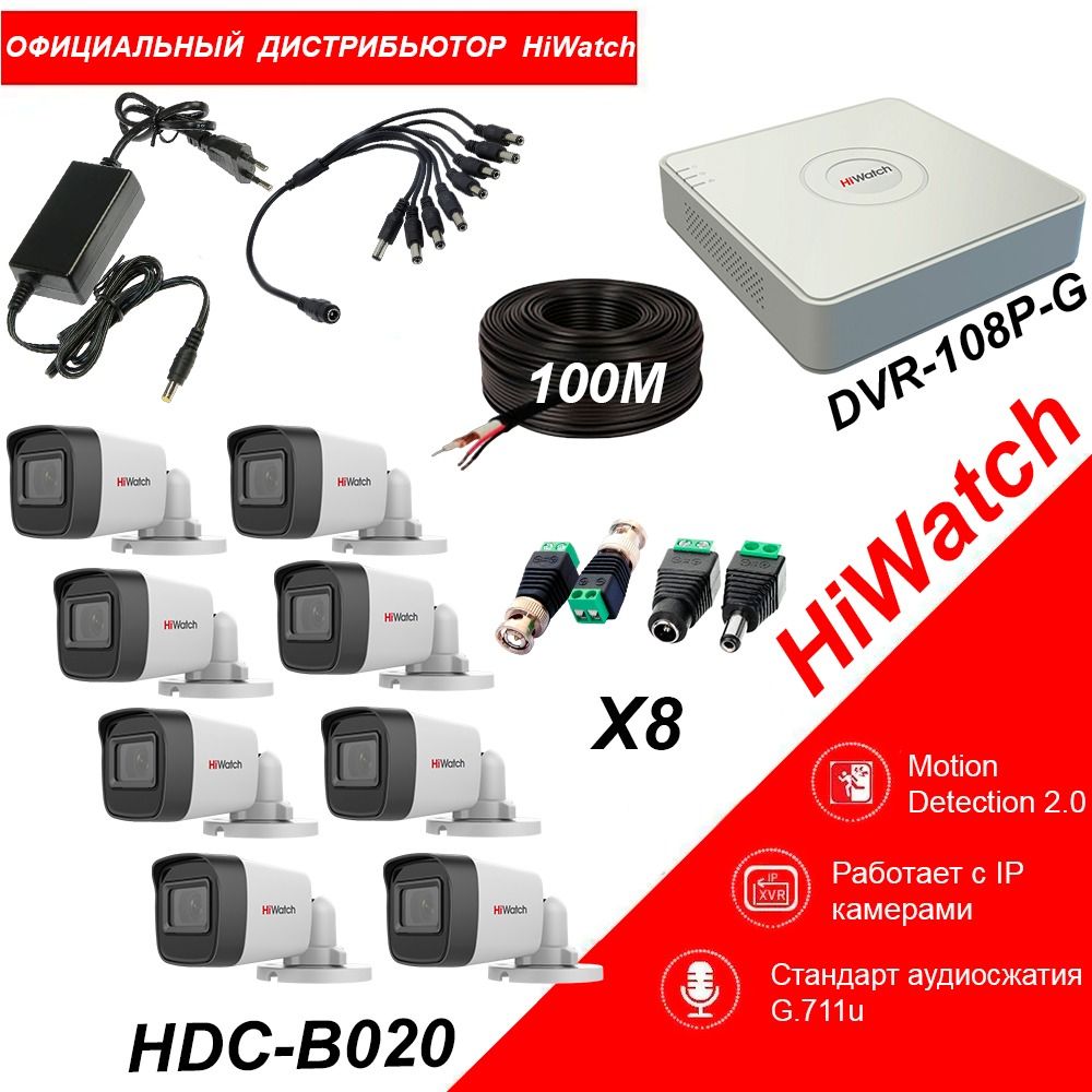 Hi Hbi409A1S – купить в интернет-магазине OZON по низкой цене