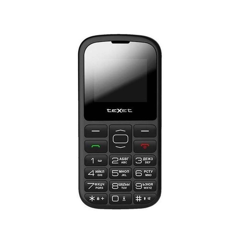 Ty358 mgm (конус, c570). Стеклодомкрат staver двойной 80 кг. B 316. Датчик эхолота garmin, пластиковый, на транец, температура (010-10249-20). B 316.