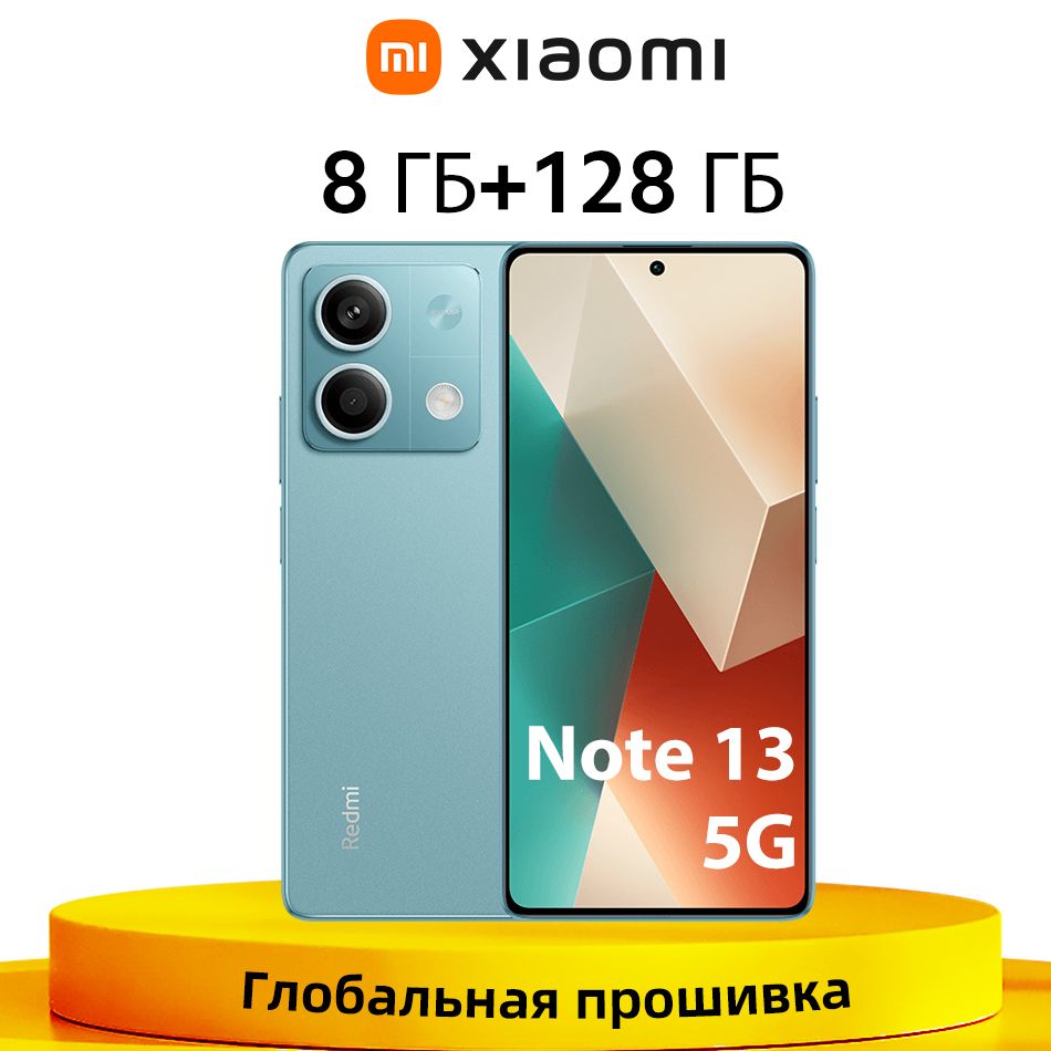 XiaomiСмартфонГлобальноеПЗУRedmiNote135GПоддержкамобильныхтелефоновМультиязычностьисервисGooglePlay8/128ГБ,синий