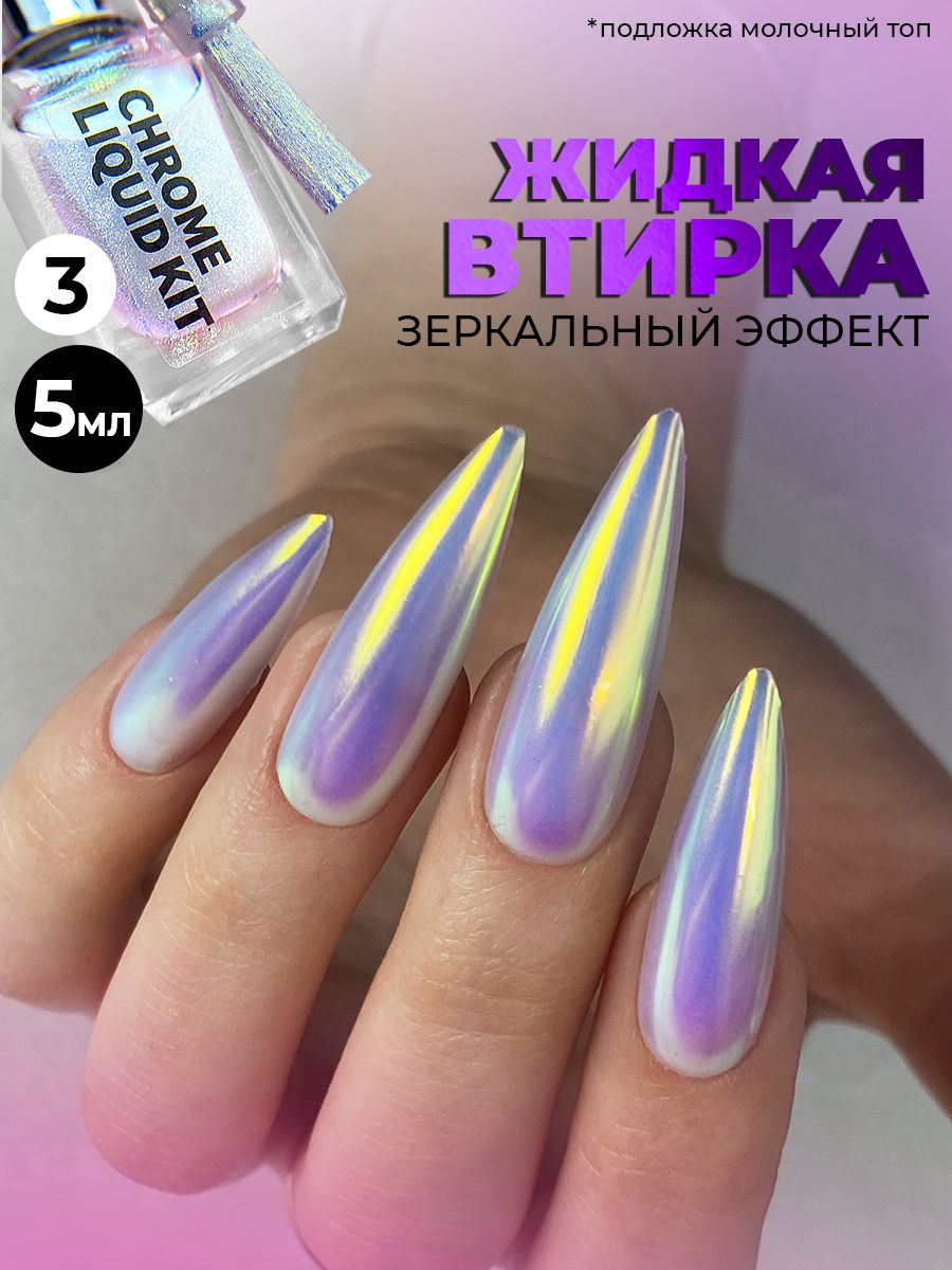 Маникюр на Хэллоуин: страшно креативные идеи от ilysmnails | theGirl