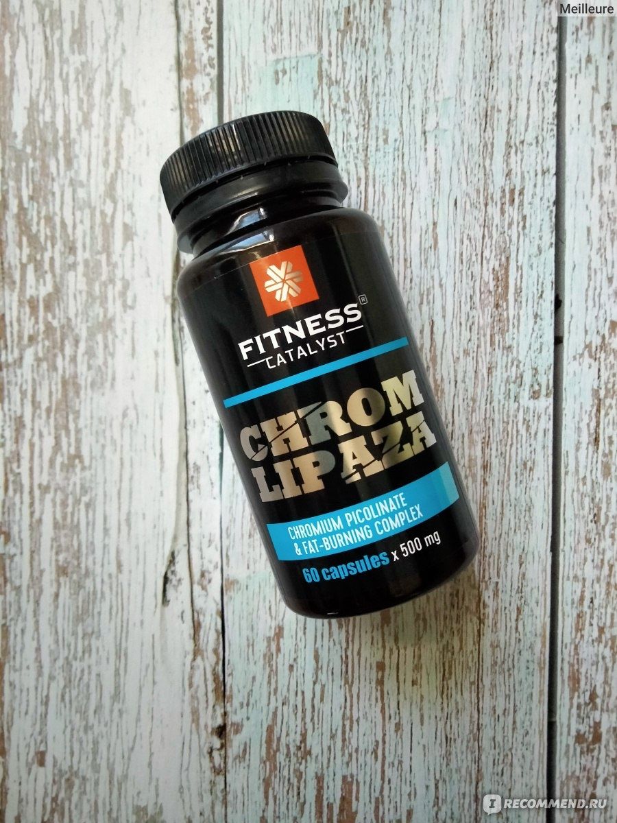 Хромлипаза Отзывы И Результаты Цена