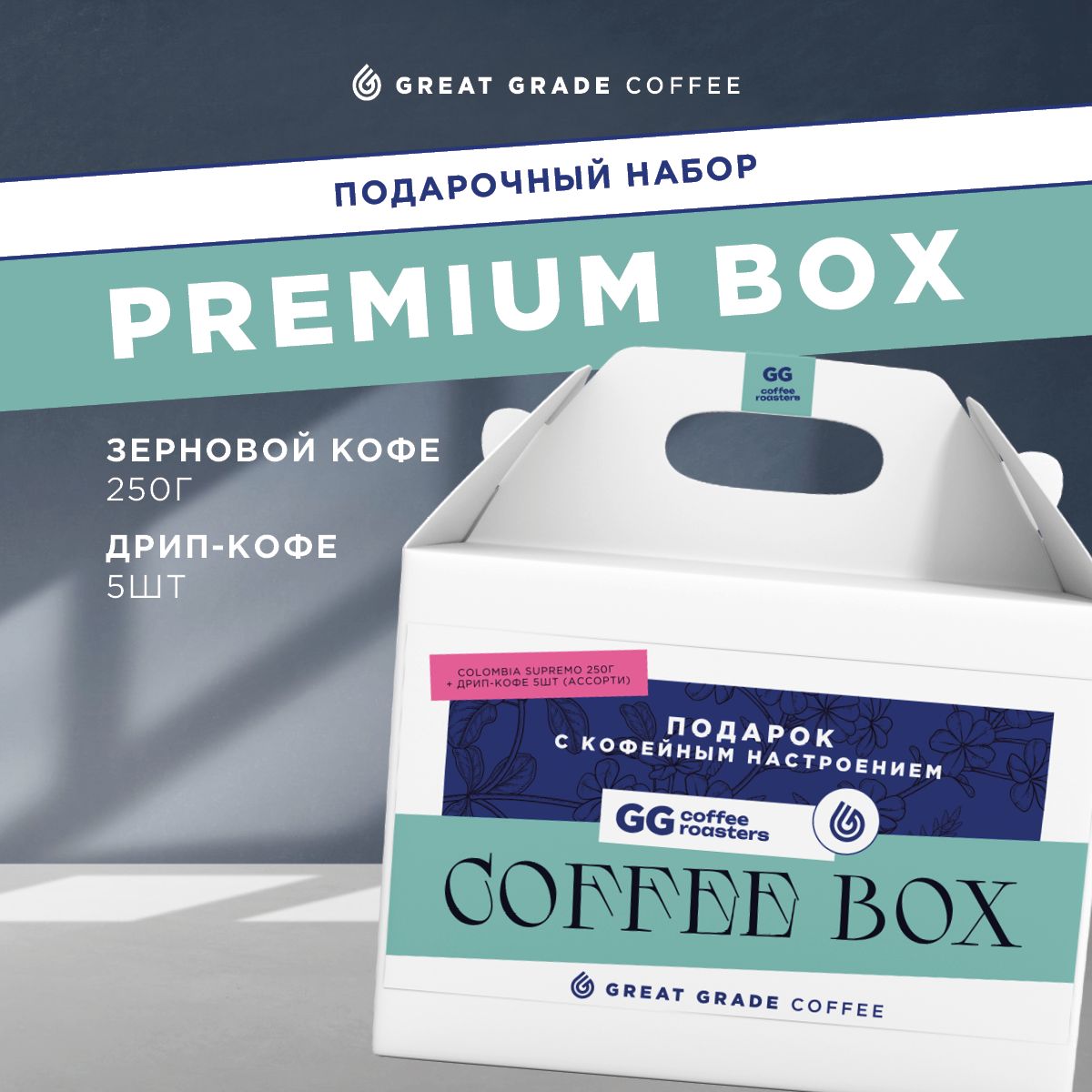 Купить Зеленый Кофе На Озон
