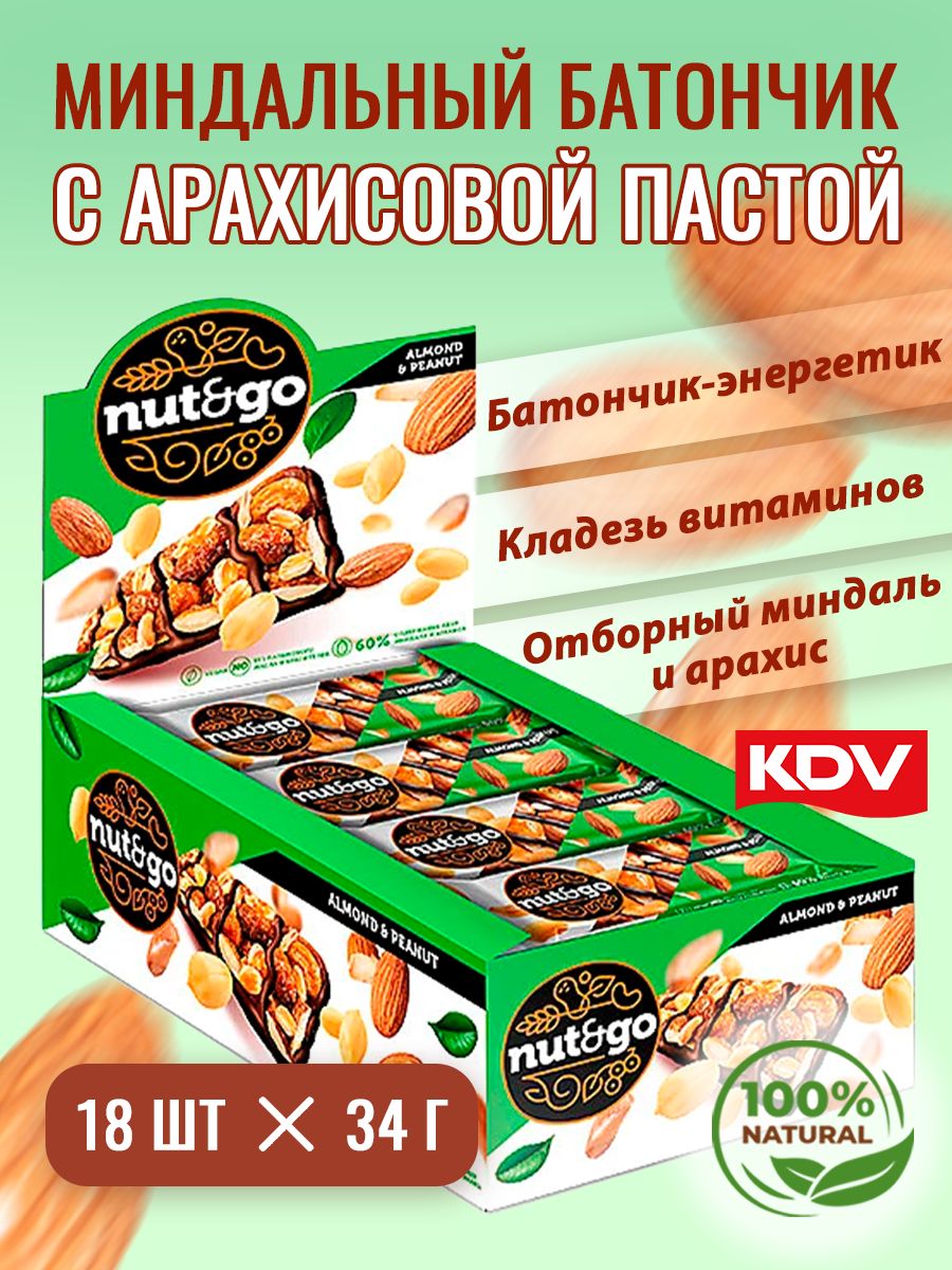 Батончик Nut and Go миндаль - арахис, 18шт по 36г