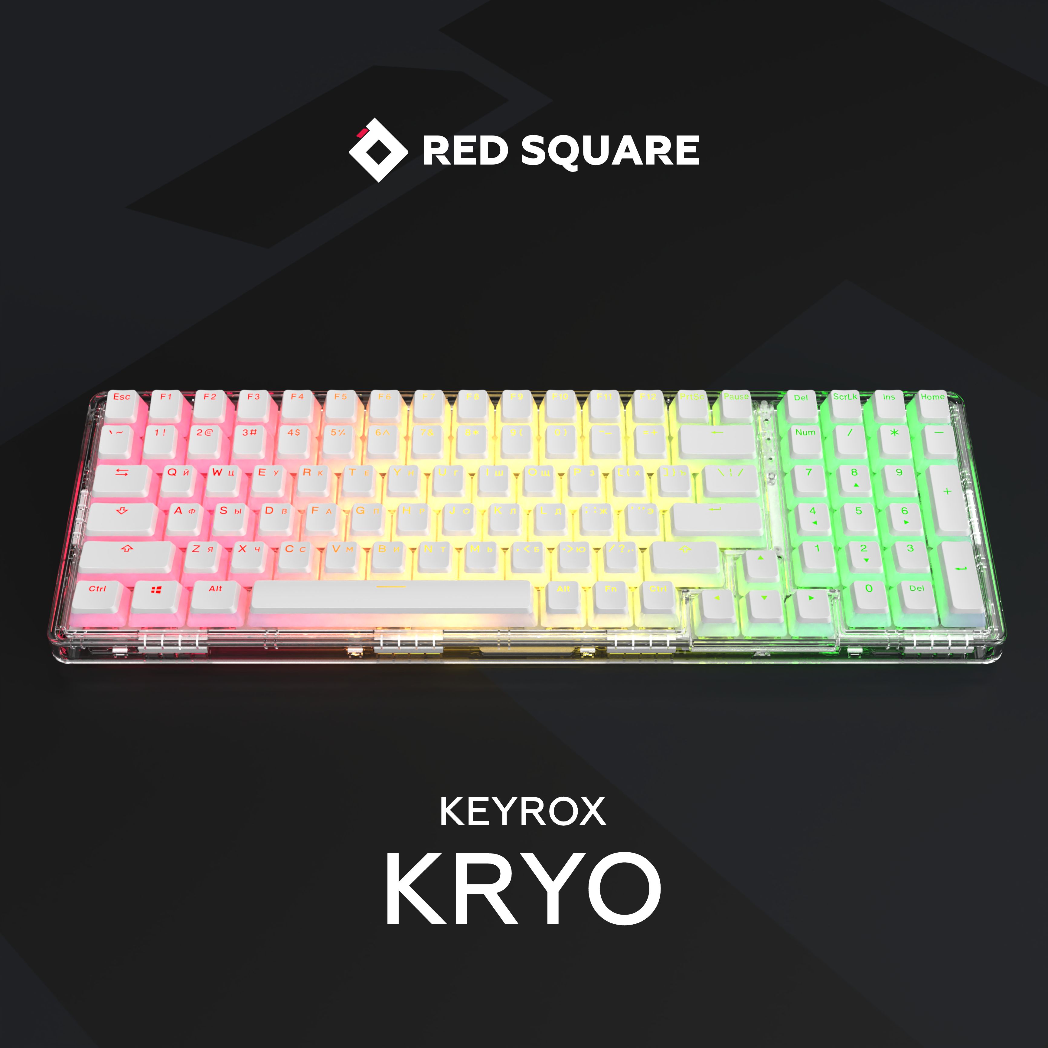 Механическая клавиатура Red Square Keyrox Kryo купить по низкой цене:  отзывы, фото, характеристики в интернет-магазине Ozon (1451742745)