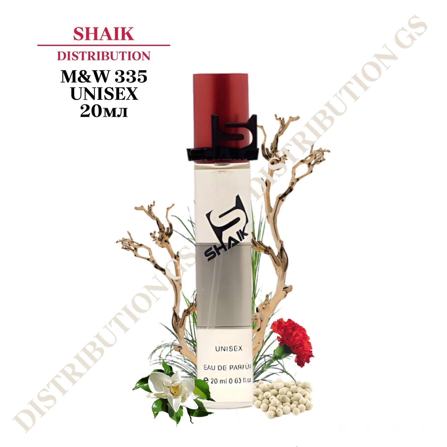 SHAIK PARIS MW 335 Floral Woody Musk Парфюмерная вода 20мл Unisex