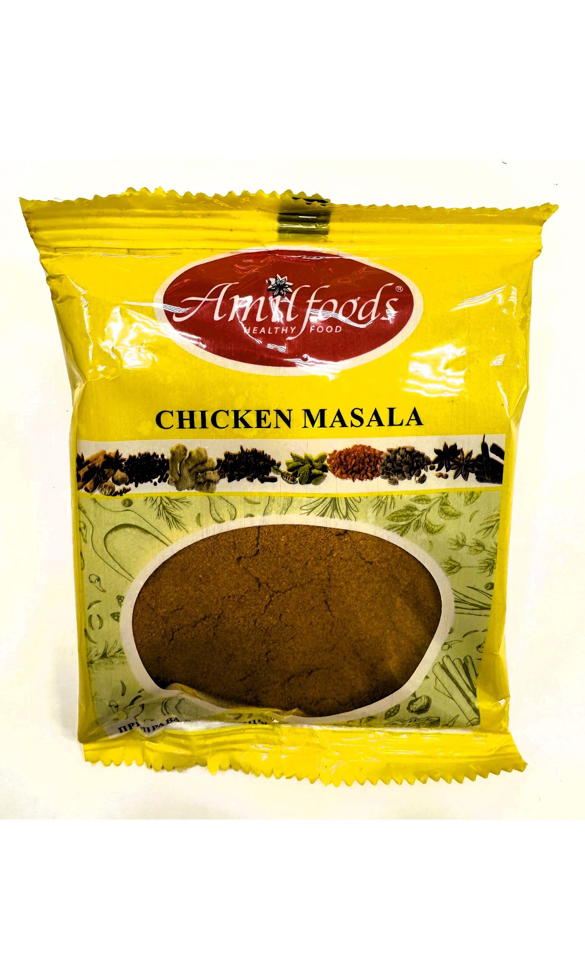 Смесь пряностей для курицы ЧИКЕН МАСАЛА Amil foods (chiken masala)100г -  купить с доставкой по выгодным ценам в интернет-магазине OZON (1431540817)