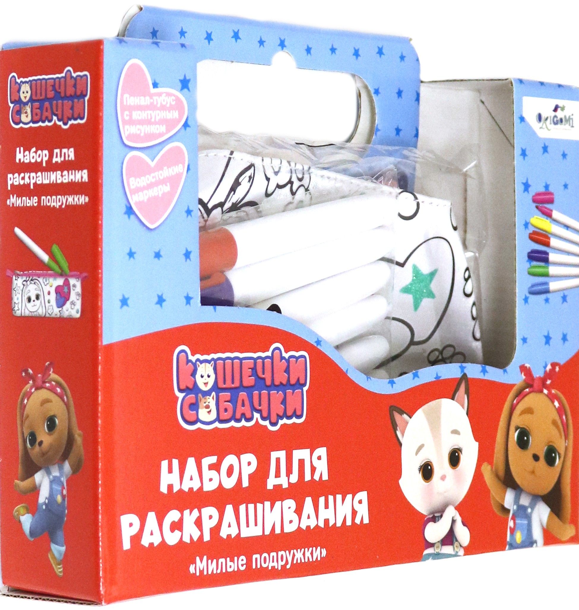 Детский Крем С Собачкой И Кошечкой Купить