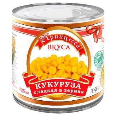 Принцесса вкуса Кукуруза консервированная, 425 мл*3шт