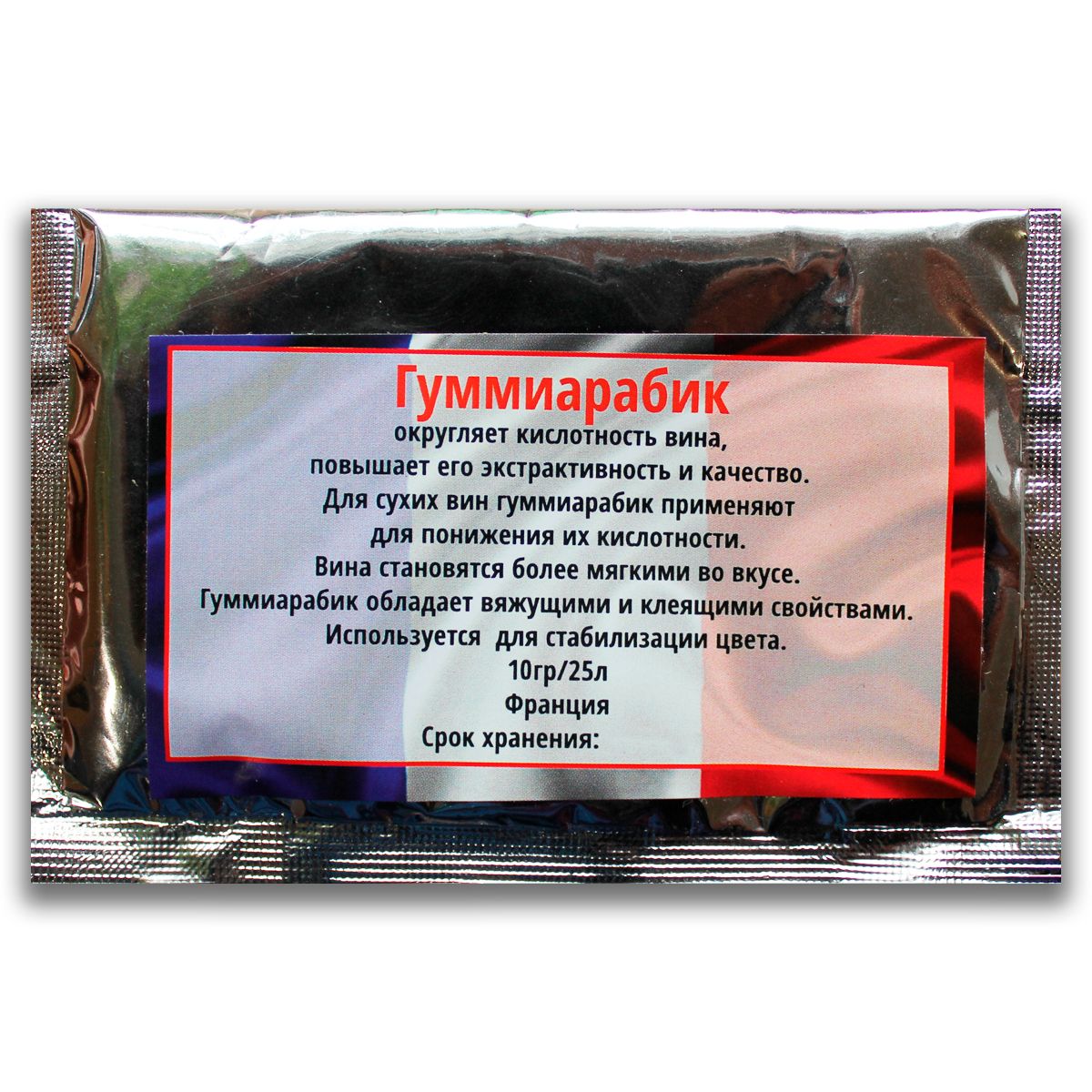 Гуммиарабик купить на OZON по низкой цене
