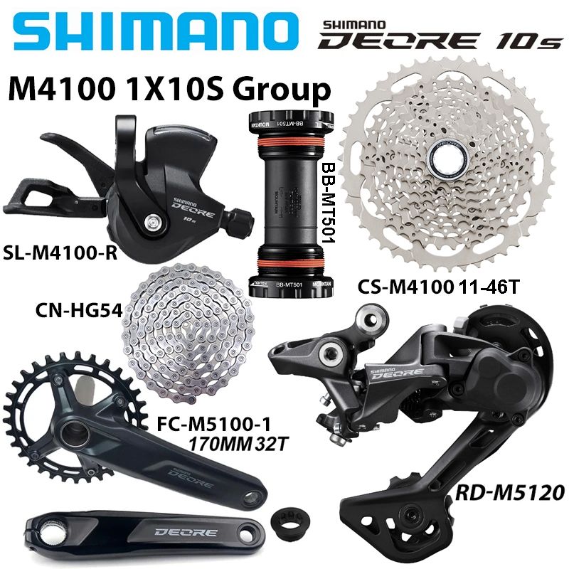 Shimano Spirex – купить в интернет-магазине OZON по низкой цене