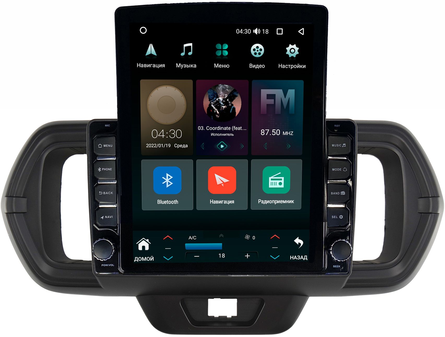 Штатная магнитола Daihatsu Boon 3 (2016-2023) Canbox H-Line 5612-9-1056 на  Android 10 (4G-SIM, 4/64, DSP, QLed, Tesla)Штатное место - купить в  интернет-магазине OZON с доставкой по России (1481967228)