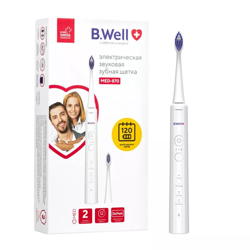 Зубная Щетка B Well Купить
