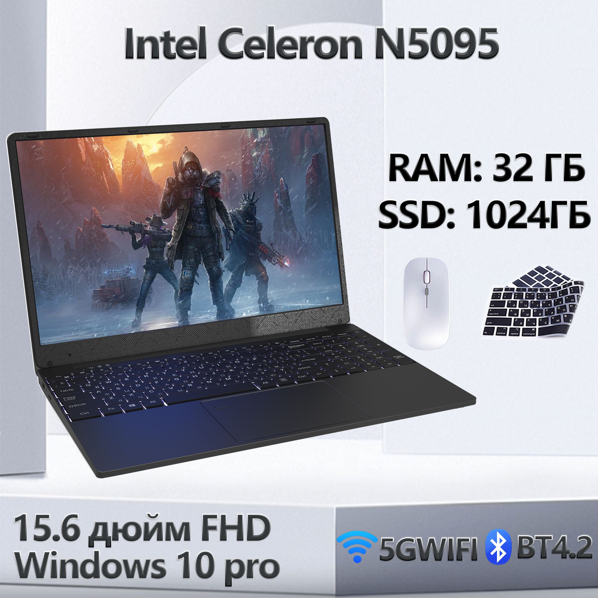 IKIA Xiaomi Por Book a13		 		 Игровой ноутбук 15.6", Intel Celeron N5095, RAM 32 ГБ, SSD 1024 ГБ, Intel HD Graphics, Windows Pro, черный матовый, Русская раскладка