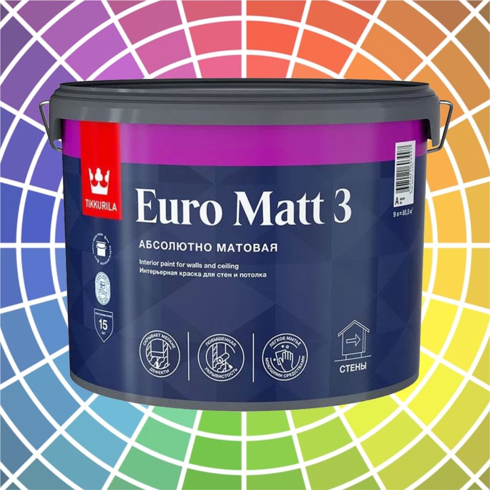 Краска euro matt. Краска Euro Matt 3. Tikkurila Euro Matt 3. Tikkurila Euro Matt 3 цвет. Тиккурила евро смарт 2 9л.