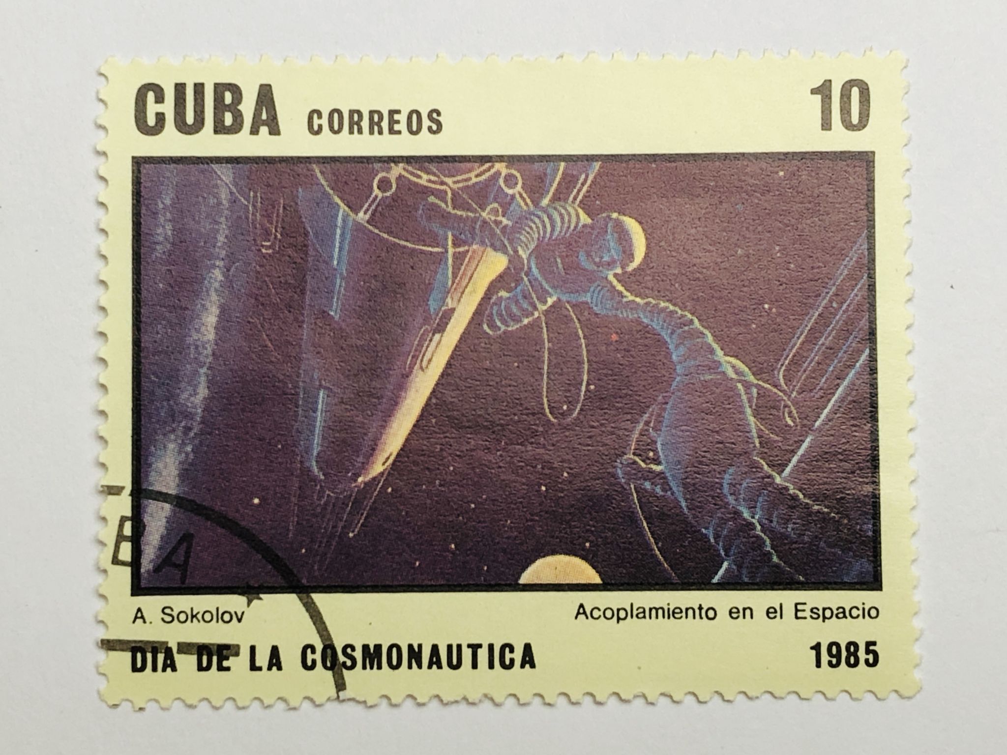 Марс-3 почтовая марка. Марка cuba 1979. Марка correos cuba 1986 космос. Марки куба космос. Про космос куба.
