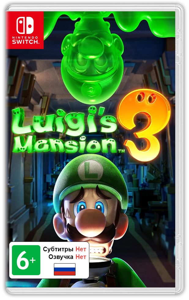 Игра Luigi's Mansion 3 (Nintendo Switch, Английская версия)