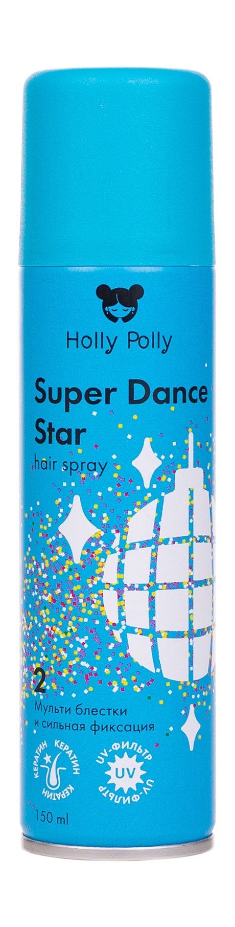 Лак для волос сильной фиксации с цветными блестками Super Dance Star Hair Spray, 150 мл