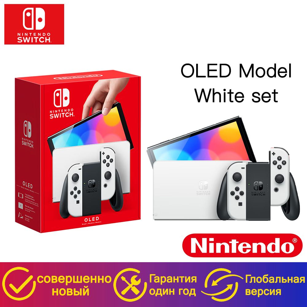 Консоль Nintendo Switch OLED Model