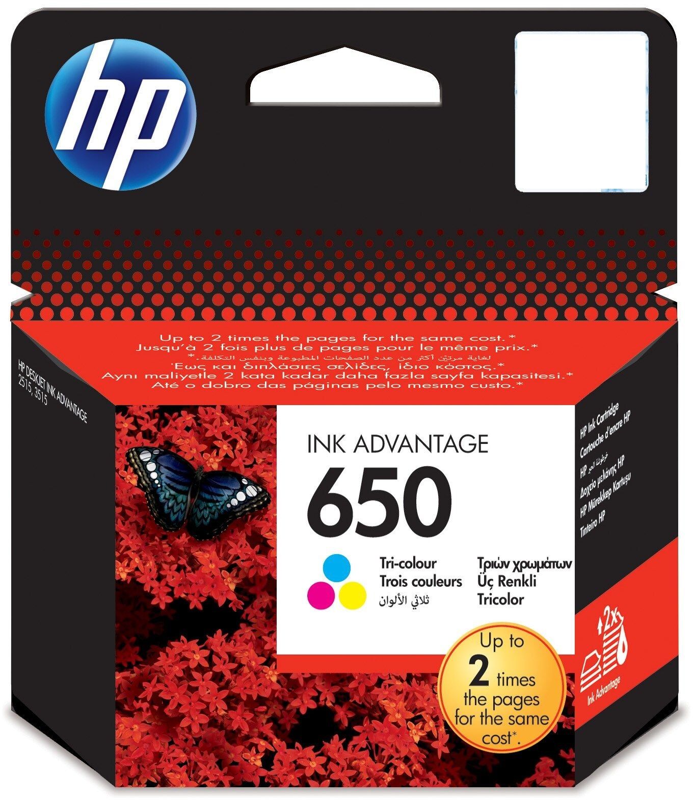 Картридж струйный HP 650 CZ102AE многоцветный (200стр.) для HP DJ IA 2515/2516