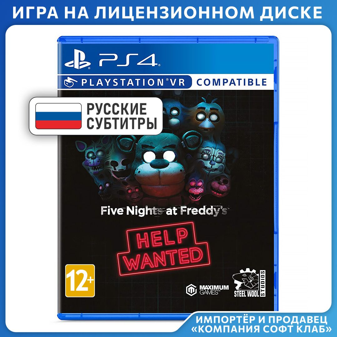 Игра Five Nights at Freddy's: Help Wanted (поддержка VR) (PlayStation 4, PlayStation 4 VR, Русские субтитры)