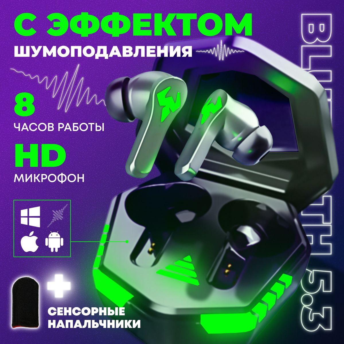 НаушникибеспроводныеN35смикрофоном,Bluetooth,USBType-C,черный