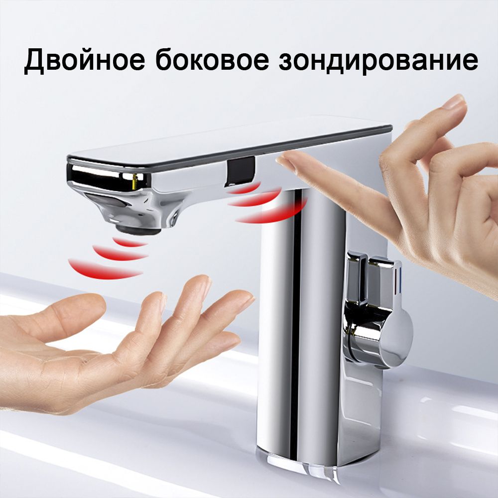 Акран