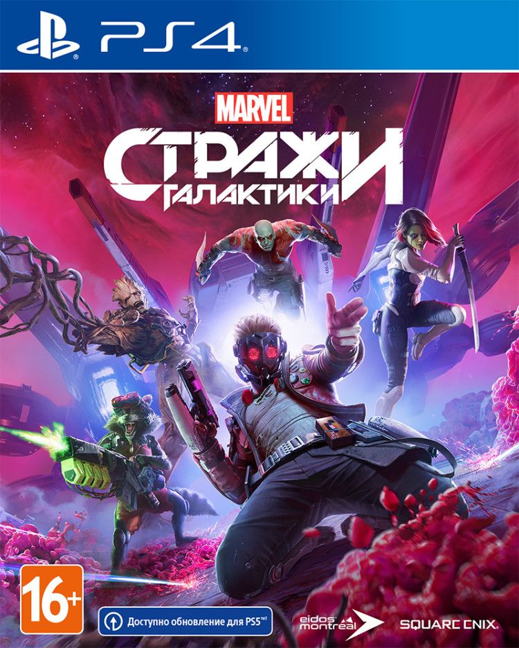 Игра Marvel Стражи Галактики (Guardians of the Galaxy) (PS4)_5822 (PlayStation 4, Русская версия)