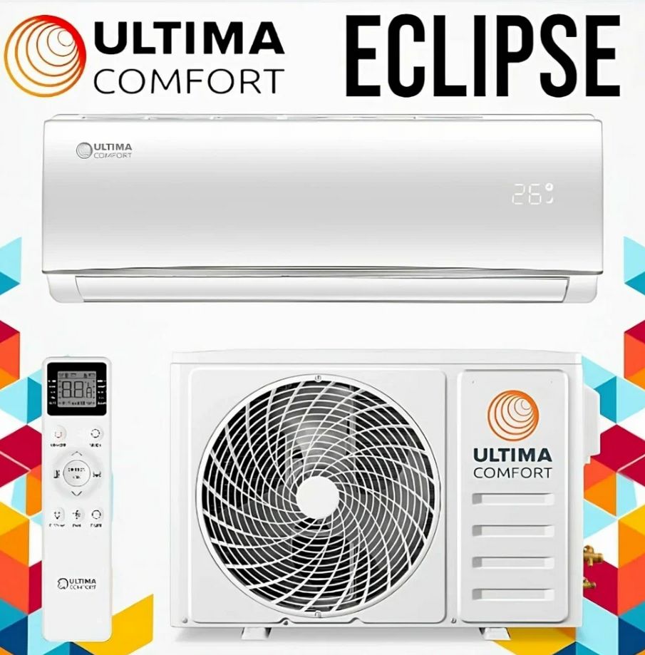 Сплит система ultima. Кондиционерultima Comfort Eclipse ECS-09pn. Сплит-системы Eclipse Inverter ECS-i07pn ultima Comfort. Ultima Comfort кондиционер.