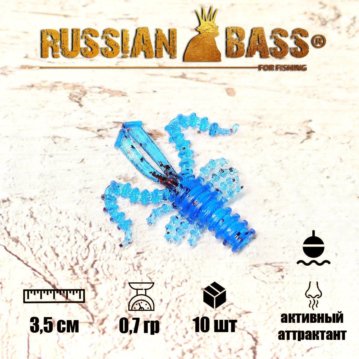 Russian Bass Ram 8 Купить