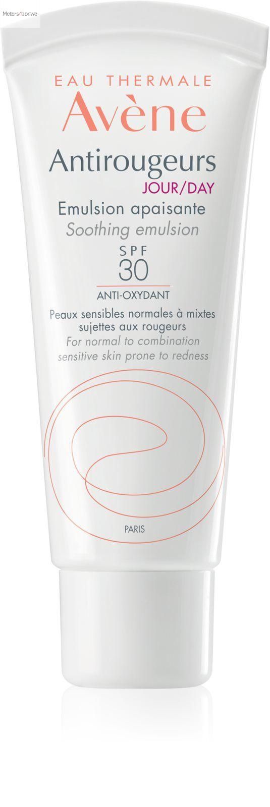 Avene эмульсия для лица