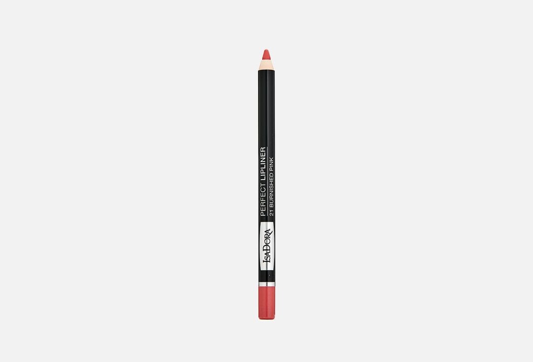 Gel lip pencil. Карандаш 04 для губ диваж. Карандаш для губ провок 803. Gel lip pencil. Lamel professional long lasting gel lip liner.
